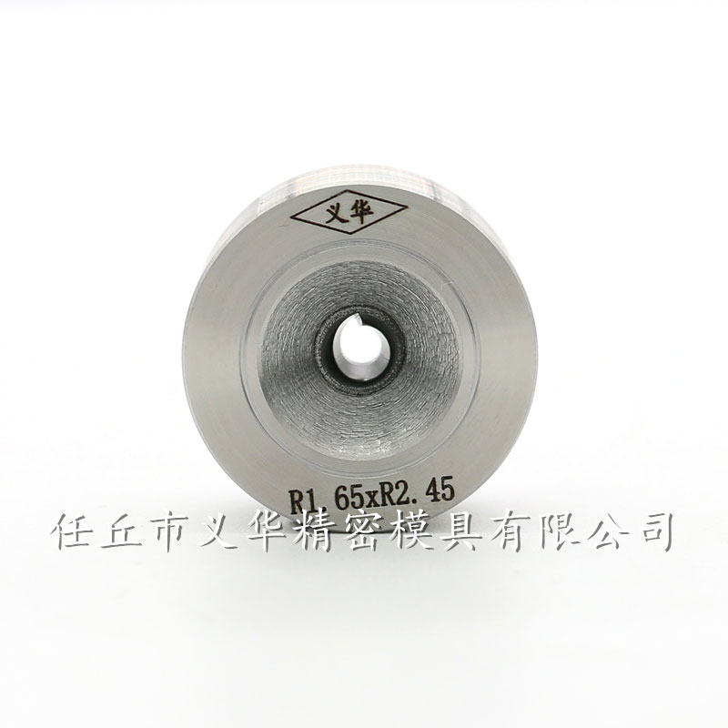钻石异形拉丝模