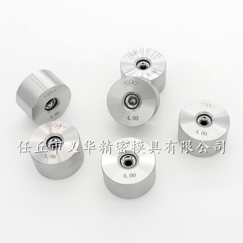 钨钢拉丝模具