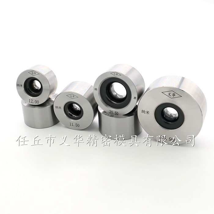 纳米绞线模具
